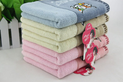 欢乐兔毛巾 专业批发，品质生活之选